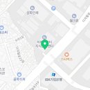 봄온채마라탕&덮밥