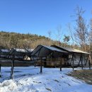 해걸음글램핑장 이미지