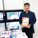 (주)하얀소금