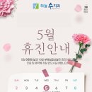 하늘수치과의원 이미지