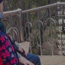 두척동055 이미지