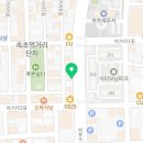 대보부동산공인중개사사무소 이미지