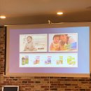일동제약 지큐랩 서포터즈 지켜주장 발대식 후기!