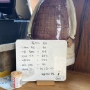 전통옛터국밥 - 공주시 먹방길 11-9 | [공주 맛집] 한우로 만든 시래기사골국밥 강추 (전통 옛터국밥 본점)