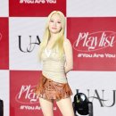 수아롱