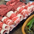 도톰정육 이미지