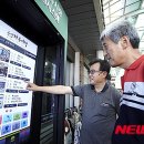 커머셜 디스플레이 이미지