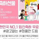 착한엄마 네이버블로그