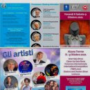 신기한 마술 세상 이미지