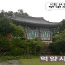 우두랜드 이미지