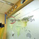 구로여행사