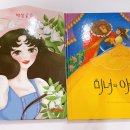 그냥전집