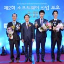 (주)디지털타임스 이미지