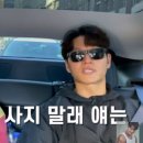 터보짐 이미지