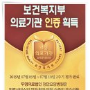 정안약국 이미지