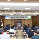 평창영월정선축산업협동조합 이미지