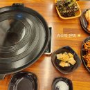 초롱꽃솥뚜껑삼겹살 이미지