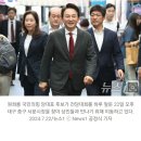 원희룡 "明이 청와대 이전 결정? 가짜뉴스"…민주 "김건희 비호 위한 말장난" 이미지