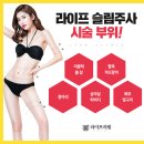 양재내과의원 이미지