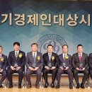 (주)에프앤비코리아 이미지