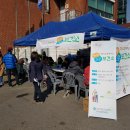 백세건강 이미지