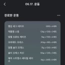 주차22 이미지