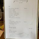 글라스샵(＃) 이미지