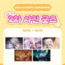 메타PC cafe 이미지