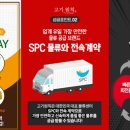 고기;원칙 - 화성시 시청로202번길 8-36 | 고기;원칙