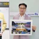 함양산삼사랑 이미지