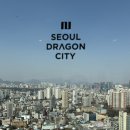 26 | 서울드래곤시티THE26 레스토랑 런치후기