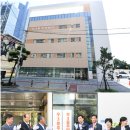 우3동 주민센터 이미지