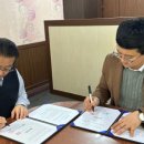 우리한방의료기 이미지