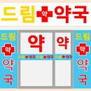 서면동물약국 네이버블로그