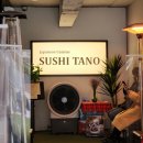 서래로5길 18 이미지