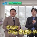 (유) 반딧불 이미지