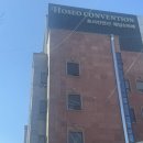 거창컨벤션웨딩뷔페 | 아산 결혼식장 호서웨딩컨벤션 웨딩홀 뷔페 : 축사 후기