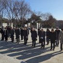 2026년 시무식 및 1월 지회장 월례회의 이미지