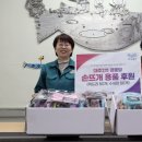 손뜨개 공예 이미지