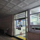 연세대성원태권도체육관 | [6편] 2025년 유소년스포츠지도사 (연수 편) - 중앙대학교 후기 및 3종 세트 완성