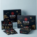 뿌리한약국 | 쌍화차 재료 간편하게 만들기