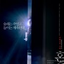 (주)제이콘컴퍼니