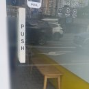 카페봄봄범어역점