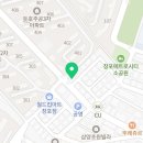 멕시카나 창포점 이미지