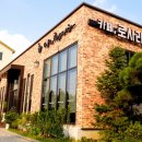 카페로사리아 이미지