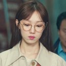 무극안경범어점 이미지