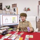 특별한 해운대 에이스 타로에서의 즐거운 상담 후기