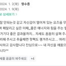 안남로 181 네이버블로그