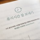 하정희 카카오 검색결과
