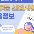 한화제약(주) 이미지
